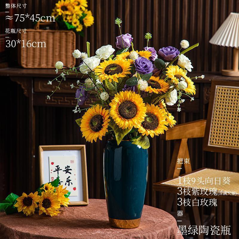 フレンチチューリップひまわり造花保湿造花装飾写真小道具手持ち花|undefined
