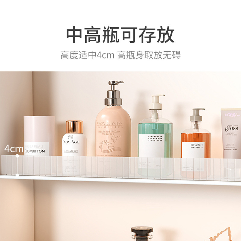 カット可能なミラーキャビネットの縁取り仕上げパーティション、本棚、テーブルサイドギャップベゼル、引き出しパーティション、仕上げコンビネーションボード|undefined