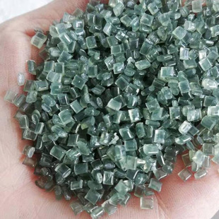 PC Raw Material Green Permeable Temperature Resistant Injection Molding Grade Plastic Raw Material Water Bottle Material Polycarbonate V0 Fireproof PC