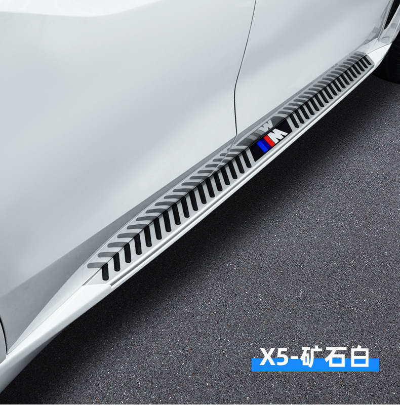 Applicable to BMW x3 pedal domestic x5L original new BMW x1 pedal x7 imported x6 brilliance x5 side pedal