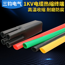 �͉���|��s�K�� ��|��s���� �����ߵ͉���s�K���^