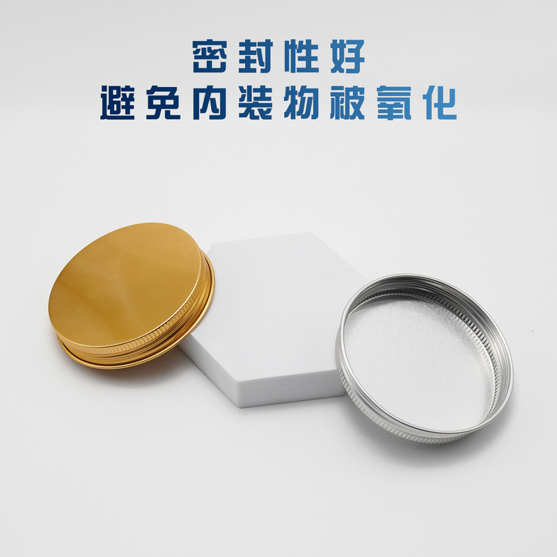 シルバーねじ込みアルミニウム蓋金属ねじねじシール漏れ防止ペットプラスチック缶蓋付き|undefined