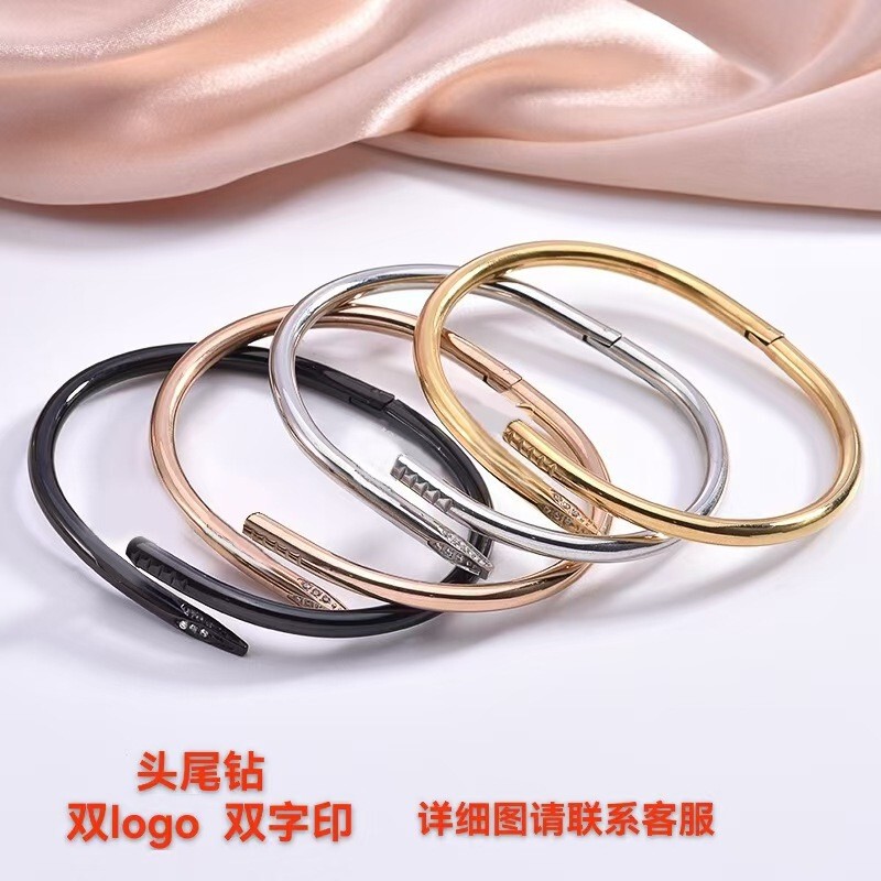 Cross-Border Hot-Selling Kajia Fashion Titanium Steel Nail Bracelet with Diamonds, Light Luxury Stainless Steel Versatile Couple Non-Fading Bracelet Cross-Border Hot-Selling Kajia Fashion Titanium Steel Nail Bracelet with Diamonds, Light Luxury Stainless Steel Versatile Couple Non-Fading Bracelet