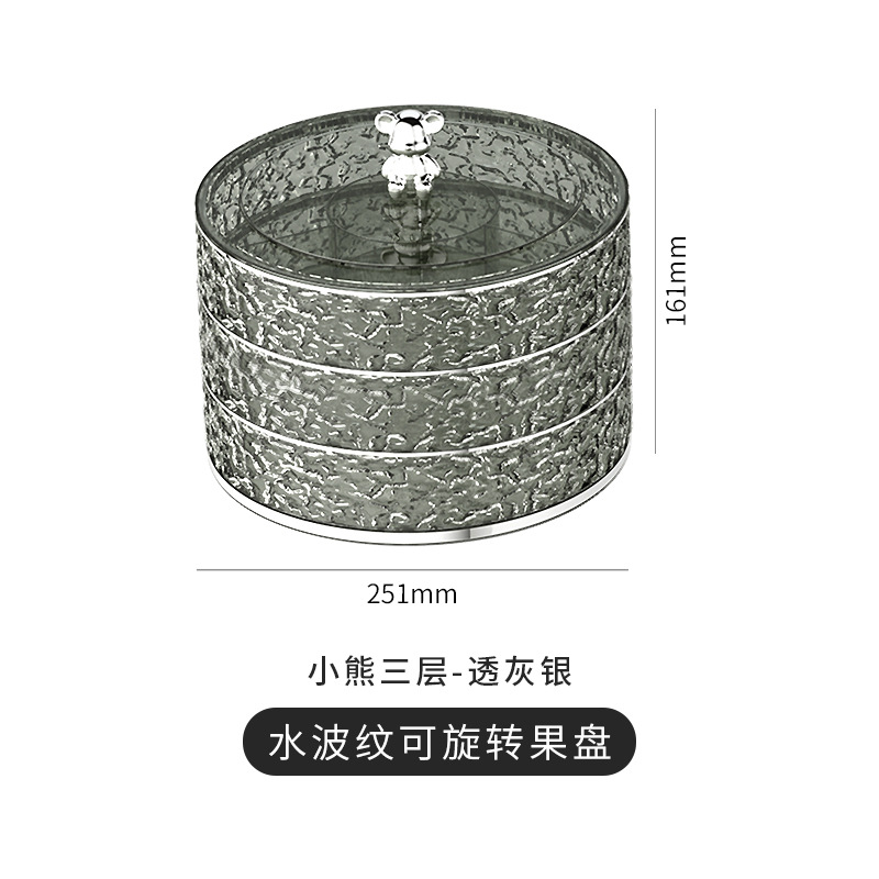 Plato de frutas de lujo accesible, sala de estar de alta gama, plato de frutas para el hogar, caja giratoria de plástico para frutas secas, caja de dulces, plato de frutas secas para aperitivos