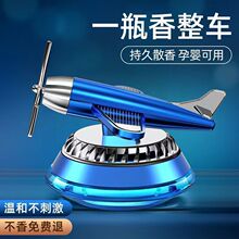 �¿�܇�d̫����w�C��ˮ���[����܇�����ˮ�Ʒ܇����ˮ޹����