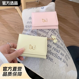 Korean version of the wallet women's short ins simple student multi-card large capacity card bag wallet wholesale