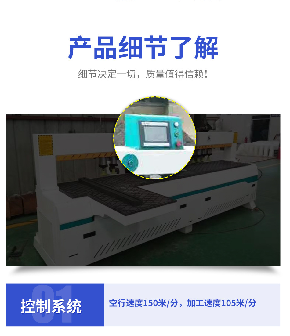 数控侧孔机_05.jpg