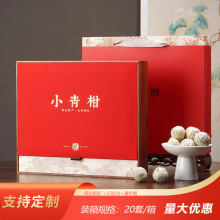 �¿�С��̰��b�Y�пպ�28���b�Ƥ�ն����~ͨ�øߙn�YƷ������