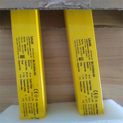 leuze光幕发射器CML720i-T05-240.A-M12劳易测