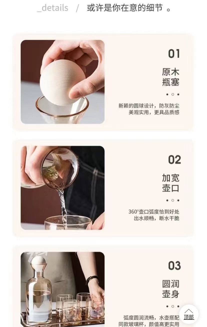 7be6224a6f4851ac45de75d4e75f4b