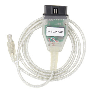VCP VAG CAN PRO BUS+UDS+K-Line V5.5.1 �����ܹ�