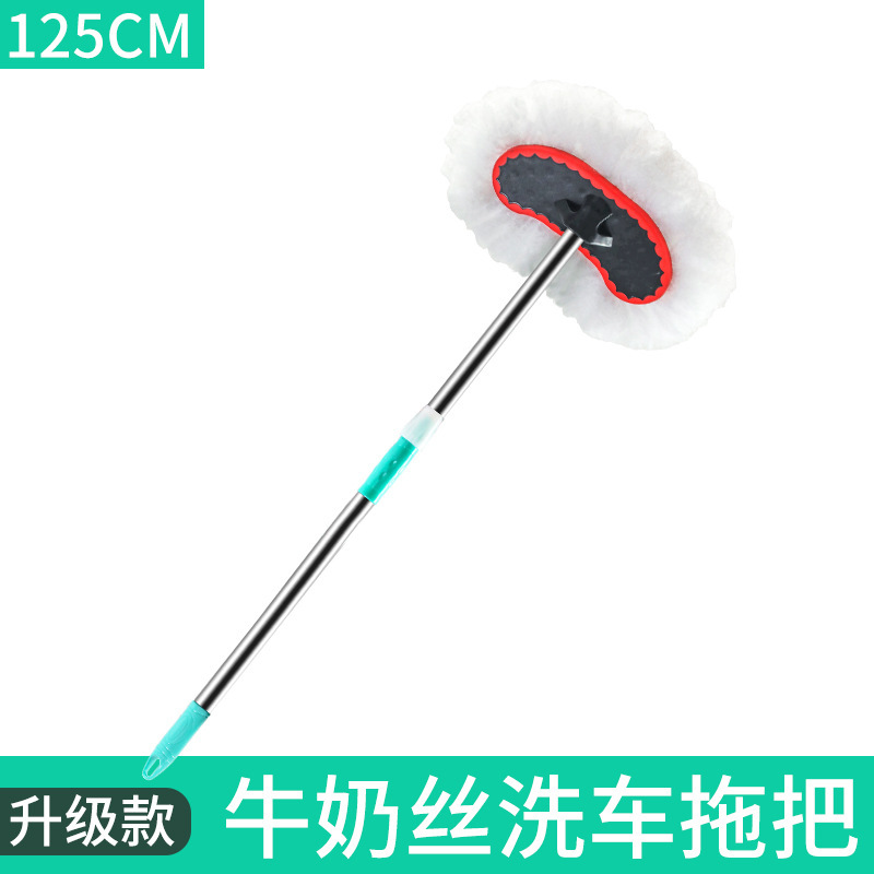 125cm