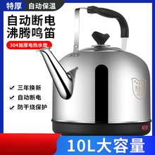 늟�ˮ�ؼ����Q�������ԄӔ�늷��ɟ����P䓟�ˮ�ش�����늉�