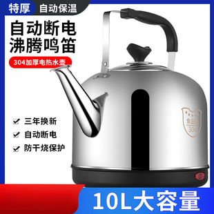 늟�ˮ�ؼ����Q�������ԄӔ�늷��ɟ����P䓟�ˮ�ش�����늉�