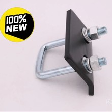 拖车臂紧固器钩稳定板配件适用美式方口拖挂房车防松房车专用