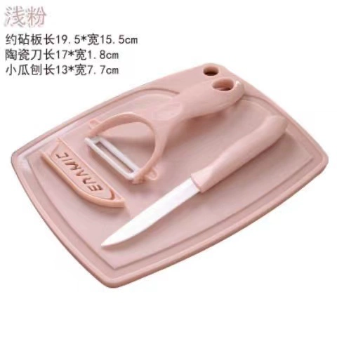 Ceramic handheld creative pocket knife