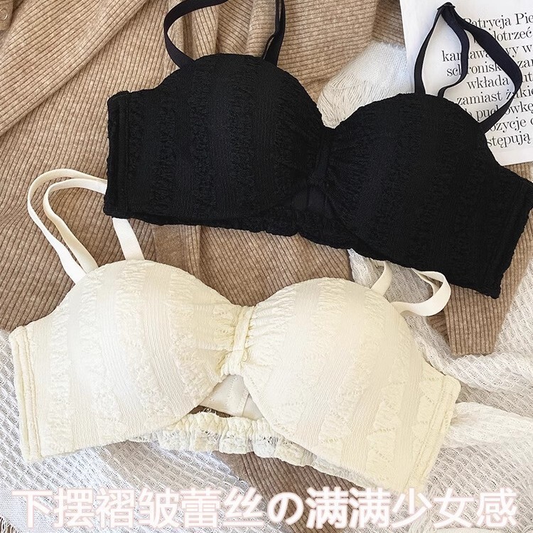 原版夏季珍妮仙女风薄款套装内衣女聚拢少女纯欲蕾丝美背文胸|undefined