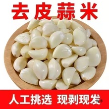 5ȥƤ^rƤӲؽ⼴ʳD1