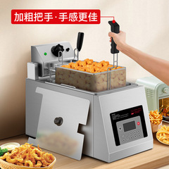 方厨自動昇降電気フライヤー業務用シングルフライヤーフライヤーフライドポテトフライヤーフライヤー