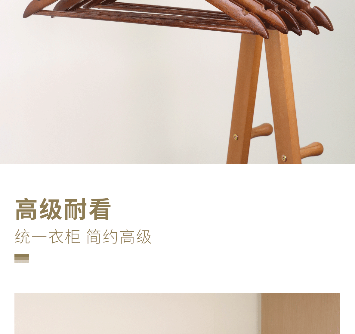 详情_009.GIF
