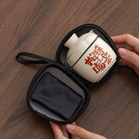 茶具套装;旅行茶具;茶杯