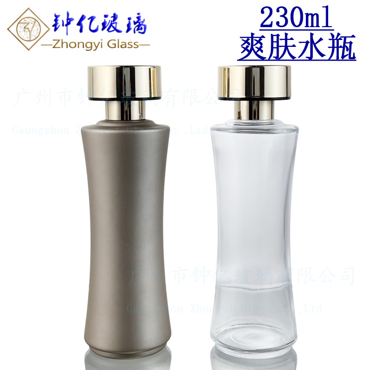 现货230ml小蛮腰玻璃瓶透明精华水分装金色水瓶化妆品爽肤水包装