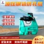 液压携带kky-300挤孔机