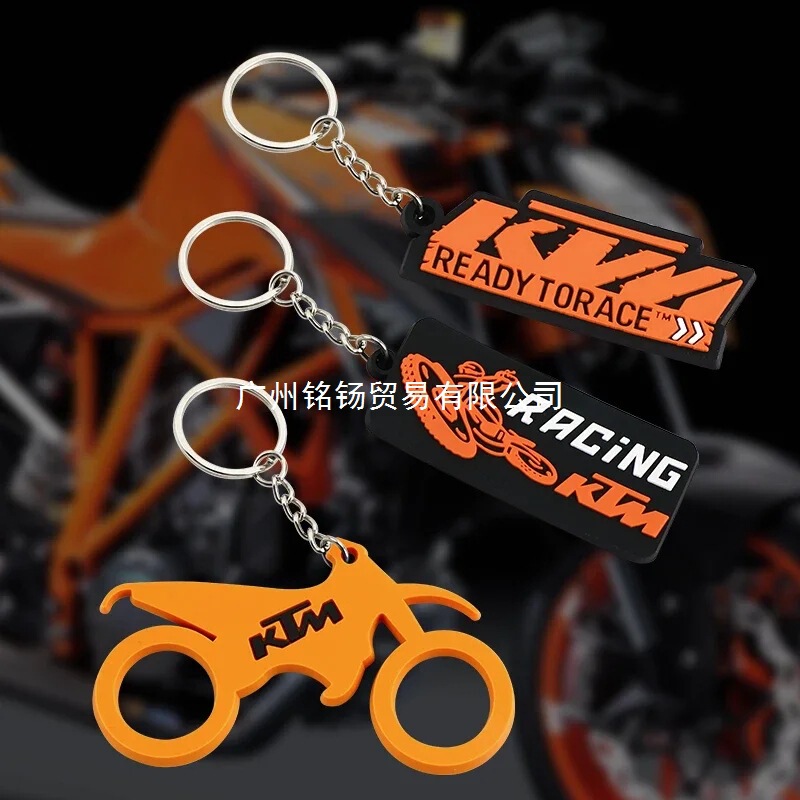 Motorcycle Keychain Ktm 390 790 890 Adventure Silicone Rubber Keychain Accessories