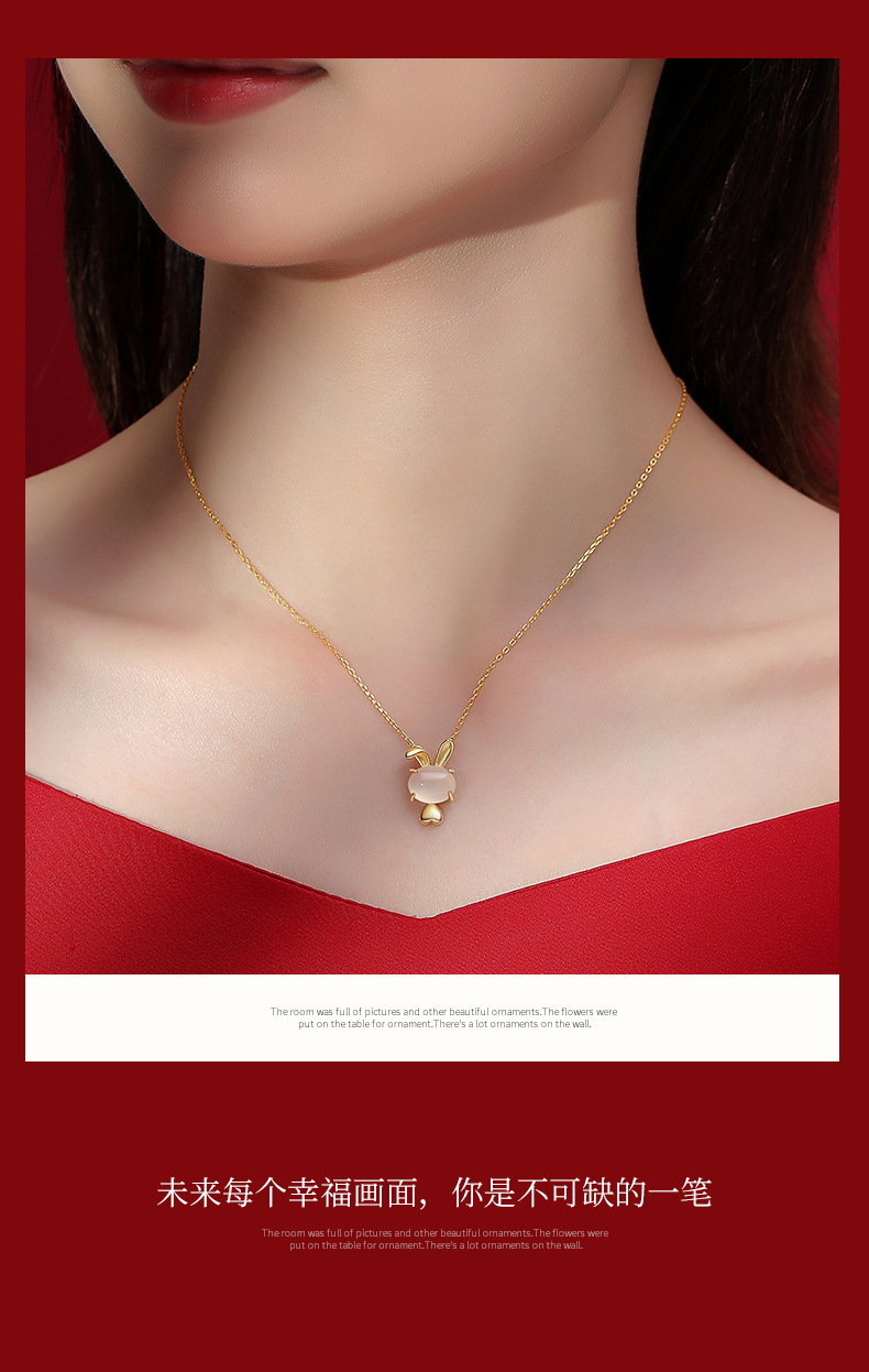 玉兔项链详情_10.jpg