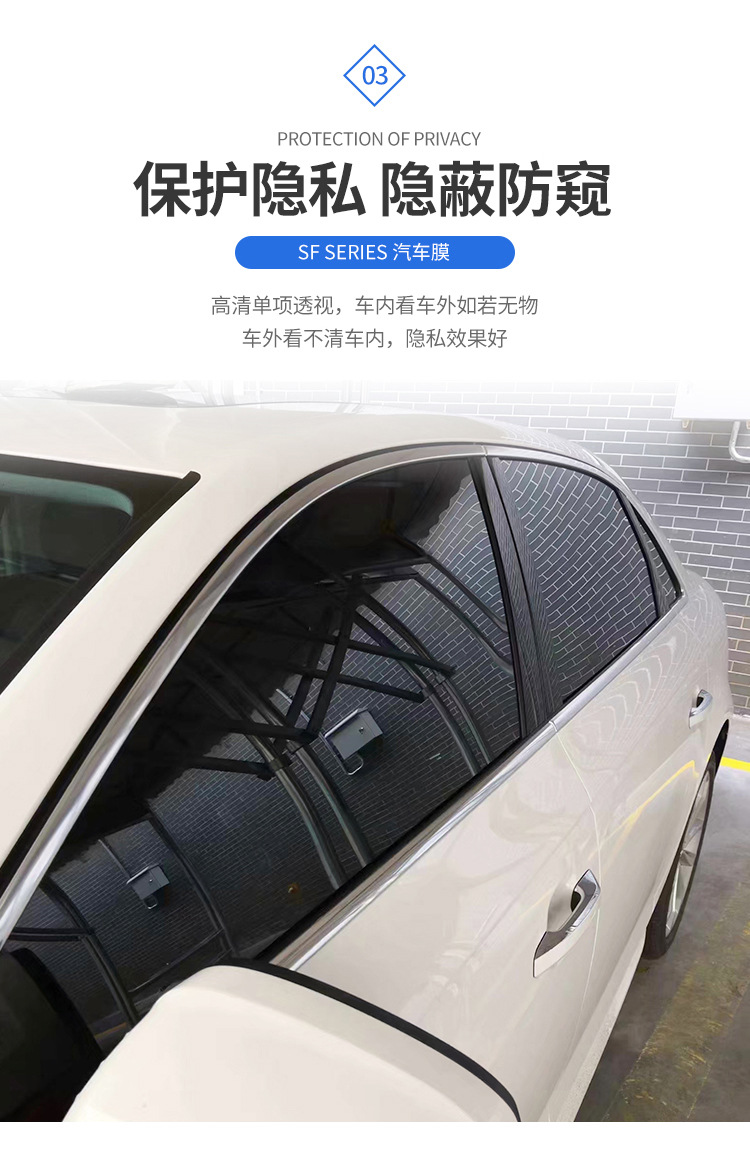 High thermal insulation automobile solar film constant color high thermal insulation heat reflection UV99 thermal insulation full anti-ultraviolet film whole roll