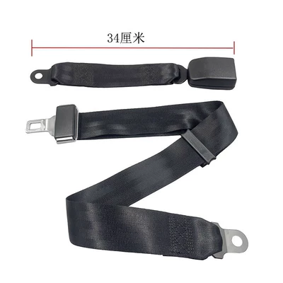 Safety Belt Safety Belt, Car seat belt
