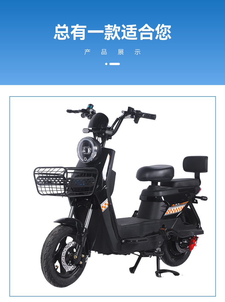 City Scooter Foreign Trade Supply Electric Motorcycles Adult Scooters Foreign Battery Vehicles Models Cross-Border