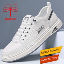 蜻蜓牌正品男鞋新款时尚真皮运动休闲鞋板鞋潮流百搭软底小白鞋男