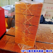 �нǽ�Ԫ�����Ʒ���N�ߴ�Ԫ�������y�����K���𲭼������X��l