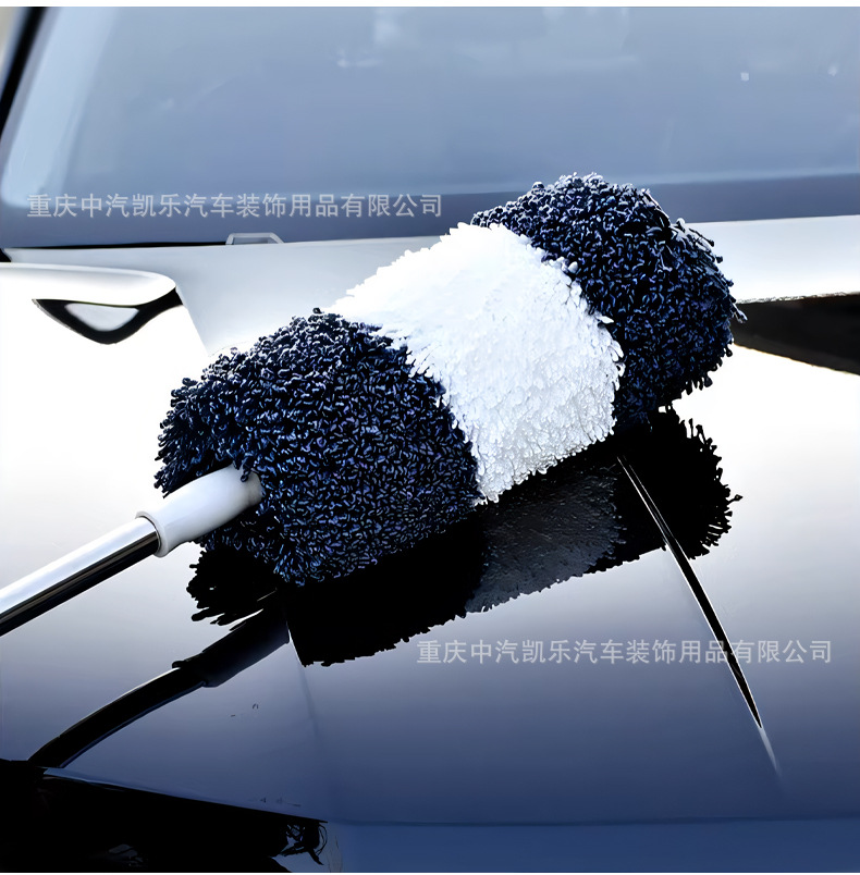 Car Wash Tool Brush Long Handle Telescopic Dust Duster Cleaning suit Soft Hair Car Mop Supplies