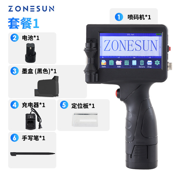 Zonesun impresora de inyección de tinta de mano inteligente pantalla táctil máquina de marcado de inyección de tinta plana convexa cóncava metal paño de codificación