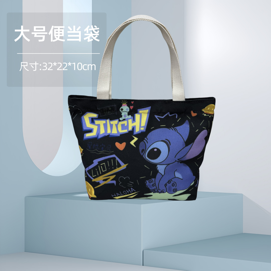 Bolsa Bento Sanrio lona almuerzo dibujos animados