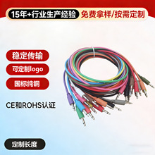3.5mm �������l�� �������l�B�Ӿ� ����������푔U����������