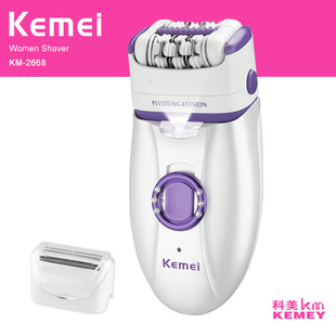 Comey Hair Removal Women's Electric Painless KM-2668 Cross-border Multifunctional Whole Body Hair Removal Underarm Shaving