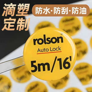 �����N������ˮ�����z3D���w��˾logo����3m���z�OӋpvc�̘ˈA��