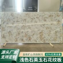 ʯӢ��ʯ�����bN����̨ԡ��ϴ��̨�҃�̨�滨�y��ʯ�ďS�����l