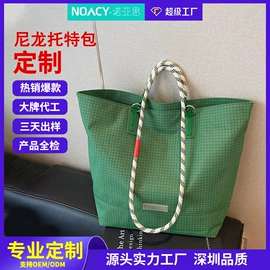 手提电脑包;收纳袋收纳包;托特包