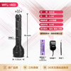Huasheng Panthers 403 enterprise patrol Long shot Flashlight Strong light Super bright charge Property Security Self-defense