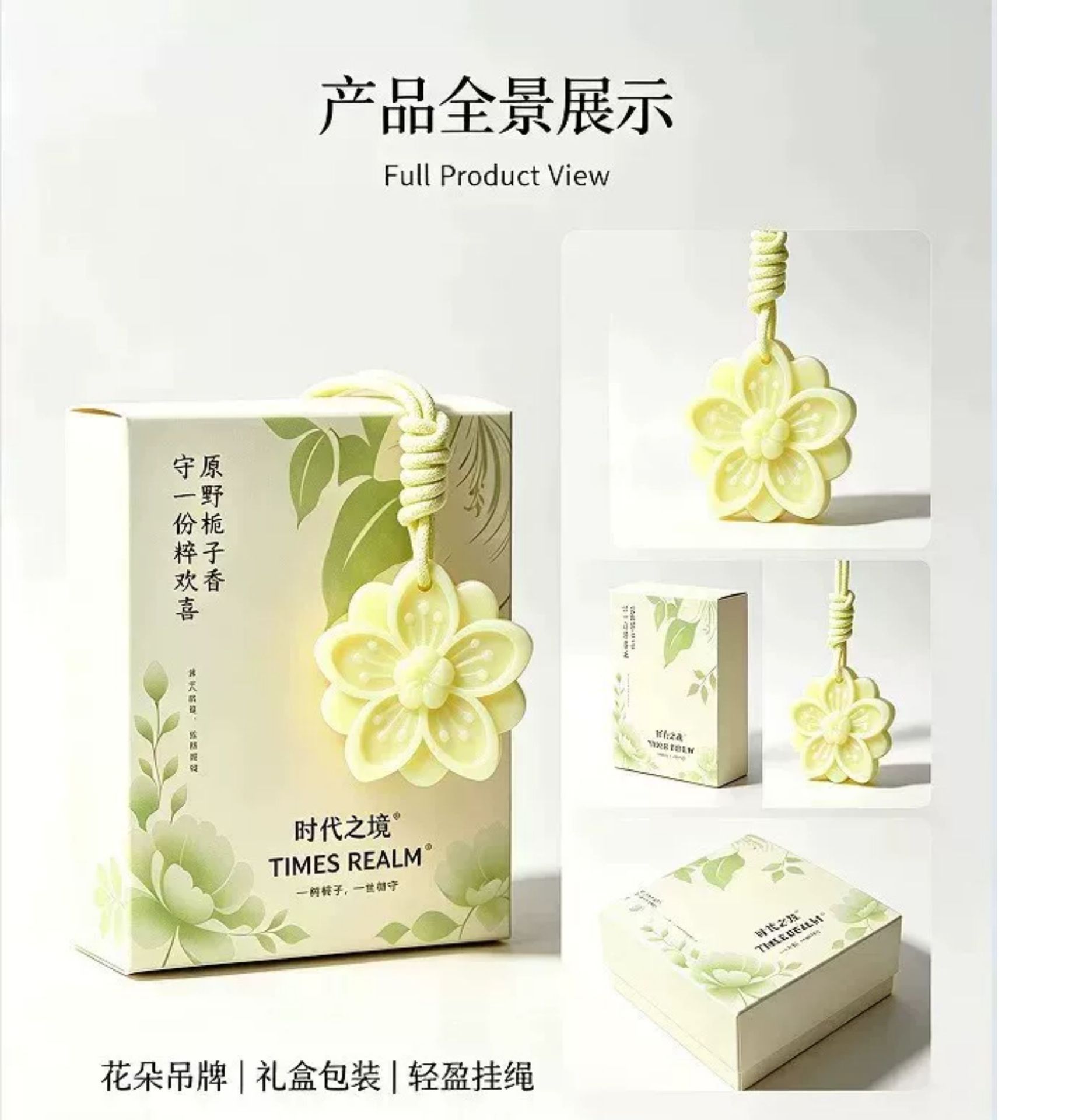 Gardenia Scented Wax Tablets for Wardrobes, Closets, and Bathrooms - Long-lasting Fragrance Hanging Ornament for Home Use, Flameless Diffuser, Gift Item