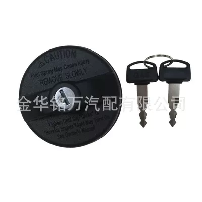 Fuel Tank Cap Stant10508 – Tank cap
