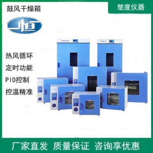 �Ϻ�һ�a���L�����䌍���С��늟�a�غ��乤�I����ߜؼӟ�C