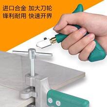 ����ʽ�������ɴu��и��Ŵu�_��������ʯ���������l
