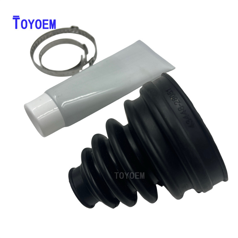 04438-02320 Applicable to Toyota Corolla Vecchi Inner Cage Repair Kit Drive Shaft Half Shaft Dust Cover