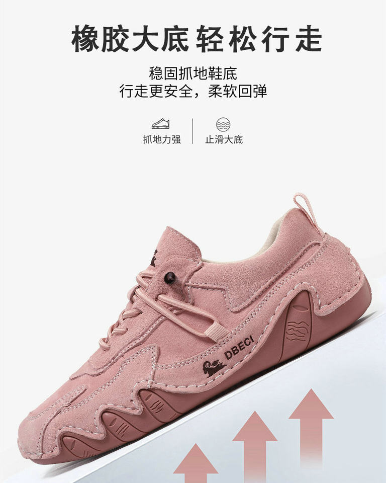Giày thể thao da thật unisex cổ thấp mũi tròn, đế cao su, phong cách năng động — 662-3 mặt Da Màu Hồng, 662-3 mặt da màu cát, 662-3 mặt da màu nâu, 662-3 mặt da màu xám chi tiết 8