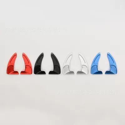 Suitable for 15-21 Dodge Challenger paddles Jeep Grand Cherokee interior modification shift paddles